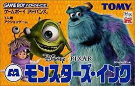 楽天市場 モンスターズ インク ブーの通販 楽天市場 モンスターズ インク ブーの通販