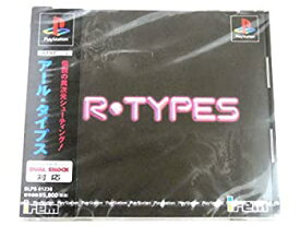 【中古】R・TYPES