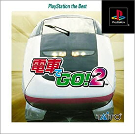 楽天市場 電車でgo 2の通販