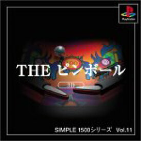 楽天市場 Simple1500シリーズ Vol 11 The ピンボール 3d の通販