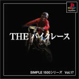 【中古】(未使用・未開封品)SIMPLE1500シリーズ Vol.17 THE バイクレース