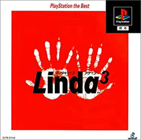 【中古】(未使用・未開封品)リンダ キューブアゲイン PlayStation the Best