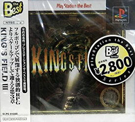 楽天市場 キングスフィールド 4の通販 楽天市場 キングスフィールド 4の通販