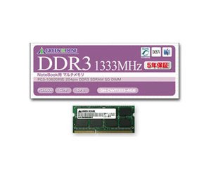 【中古】グリーンハウス ノート用 PC3-10600 204pin DDR3 SDRAM SO-DIMM 1GB GH-DWT1333-1GF |  お取り寄せ本舗 KOBACO
