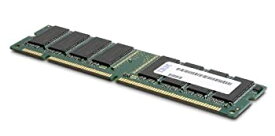 【中古】日本アイ・ビー・エム 4GB(1x4GB) デュアルランク 1.5V PC3-10600 ECC DDR3-1333 VLP RDIMM 49Y1430