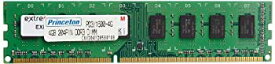 【中古】プリンストン DOS/V デスクトップ用メモリ 4GB PC3-12800(DDR3-1600) 240pin DIMM PDD3/1600-4G