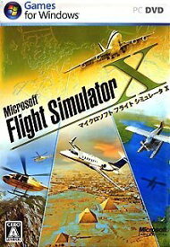 【中古】Microsoft Flight Simulator X