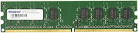 【中古】アドテック DDR2 800/PC2-6400 Unbuffered DIMM 2GB ADS6400D-2G