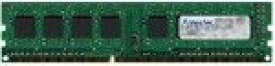 【中古】プリンストン DOS/V デスクトップ用メモリ 1GB PC3-10600 240pin DDR3-SDRAM PDD3/1333-1G