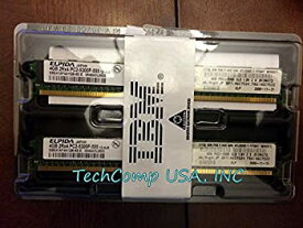 【中古】日本アイ・ビー・エム 8GB(2x4GB) PC2-5300 CL5 DDR2 SDRAM VLP RDIMM 46C7524