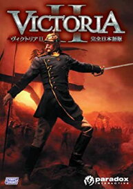 【中古】ヴィクトリア2 完全日本語版