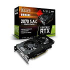 【中古】ELSA エルザ GeForce RTX 2070 S.A.C グラフィックスボード VD6830 GD2070-8GERS