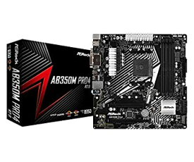 【中古】ASRock Pro4 AMD B350 AM4 マイクロATX DDR4 マザーボード