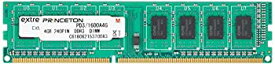 【中古】プリンストン DOS/V デスクトップPC用メモリ 4GB2枚組 PC3-12800(DDR3-1600) CL=11 240pin DIMM PDD3/1600-A4GX2