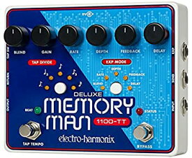 【中古】Electro Harmonix Deluxe Memory Man P dale pour Guitare Electrique Argent