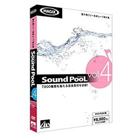 【中古】Sound PooL vol.4