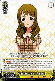 楽天市場 将棋 キャラクターの通販