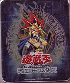 楽天市場 ブースターパック 遊戯王 初期の通販