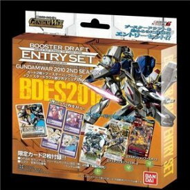 楽天市場 ガンダム Ds ゲームの通販