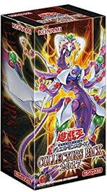 【中古】遊戯王OCG デュエルモンスターズ COLLECTORS PACK 2017 BOX