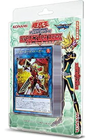 楽天市場 遊戯王 ストラクチャー デッキ おもちゃ の通販