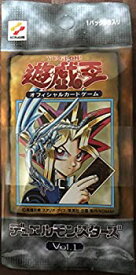 楽天市場 遊戯王 復刻の通販