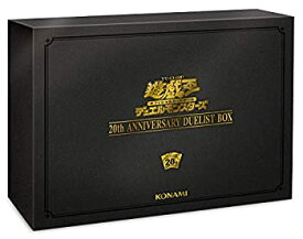 【中古】遊戯王OCG デュエルモンスターズ 20th ANNIVERSARY DUELIST BOX