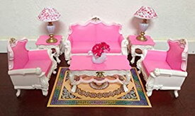 【中古】(非常に良い)[バービー]Barbie Gloria Sized Deluxe Living Room Furniture & Accessories Playset 2317 [並行輸入品]