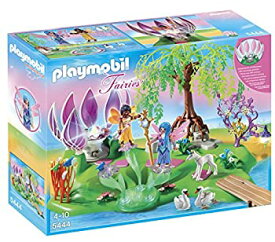 【中古】PLAYMOBIL (プレイモービル) Fairy Island with Jewel Fountain Playset(並行輸入品)