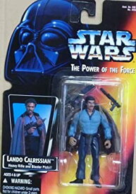 【中古】Star Wars Basic Figure Land Karurishian (japan import) [並行輸入品]