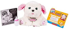 【中古】(未使用・未開封品)Little Live Pets Tiara Girl Dog My Dream Puppy Playset リトル ライブ ペット ティアラ ガール ドッグ マイドリーム パピー プレイセット [並