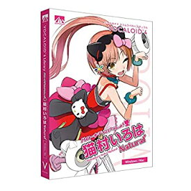 【中古】(未使用・未開封品)VOCALOID4 猫村いろは ナチュラル