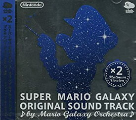中古 【中古】SUPER MARIO GALAXY ORIGINAL SOUND TRACK Platinum Version 2CD 並行輸入品