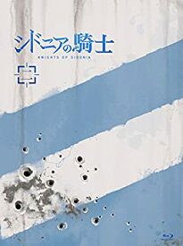 【中古】シドニアの騎士 二(初回生産限定版)[Blu-ray]