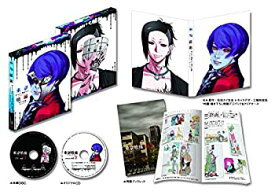 楽天市場 東京グール Dvdの通販 楽天市場 東京グール Dvdの通販