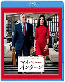 【中古】マイ・インターン ブルーレイ&DVDセット(初回仕様/2枚組/デジタルコピー付) [Blu-ray]