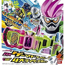 楽天市場】仮面 ライダー 変身 セットの通販