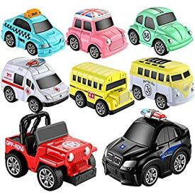 【中古】(非常に良い)(rainbow) - Pull Back Cars Alloy Vehicles Set Mini Car Model Construction and Raced Trucks for Toddlers Gift 8 PCS