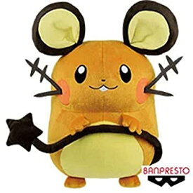 【中古】(未使用・未開封品)☆ポケットモンスター めちゃでかデデンネぬいぐるみ