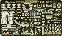 楽天市場】巡洋戦艦 レナウンの通販 