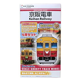 【中古】Bトレインショーティー　京阪電車旧3000系特急車 引退記念バージョン