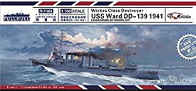 【中古】(非常に良い)1/700 米海軍駆逐艦　DD-139 ワード 1941 限定版