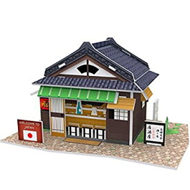楽天市場 Izakayaの通販 楽天市場 Izakayaの通販