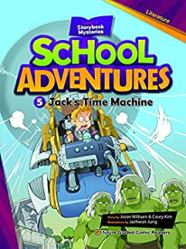 【中古】(非常に良い)e-future School Adventures レベル2-5 Time Machine CD付 英語教材