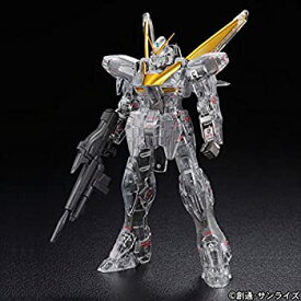 【中古】【イベント限定】MG 1/100 V2ガンダム Ver.Ka メカニカルクリア/ゴールドメッキVer. ガンプラEXPO2017