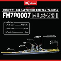 楽天市場】戦列艦（プラモデル・模型｜ホビー）の通販 