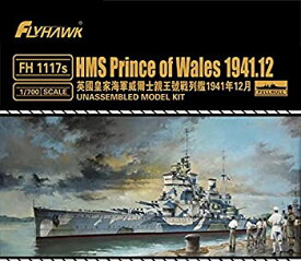 【中古】【王者堂】 フライホークモデル 1/700 プラモデル イギリス海軍 HMS 戦艦 キングジョージ五世級 プリンス・オブ・ウェールズ 1941年12月 FH1117