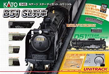 【中古】KATO Nゲージ スターターセットスペシャル D51 SL列車 10-005 鉄道模型入門セット