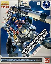 楽天市場 Mg 1 100 Rx 78 2 ガンダムver 3 0の通販