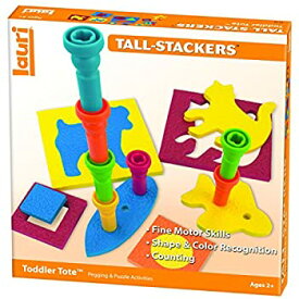 【中古】Lauri Toys Toddler Tote トドラー　トート　おもちゃの詰め合わせ